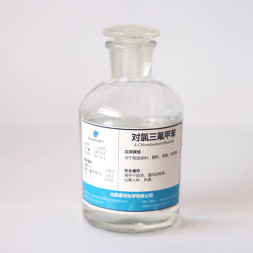 P-chlorobenzotrifluoride